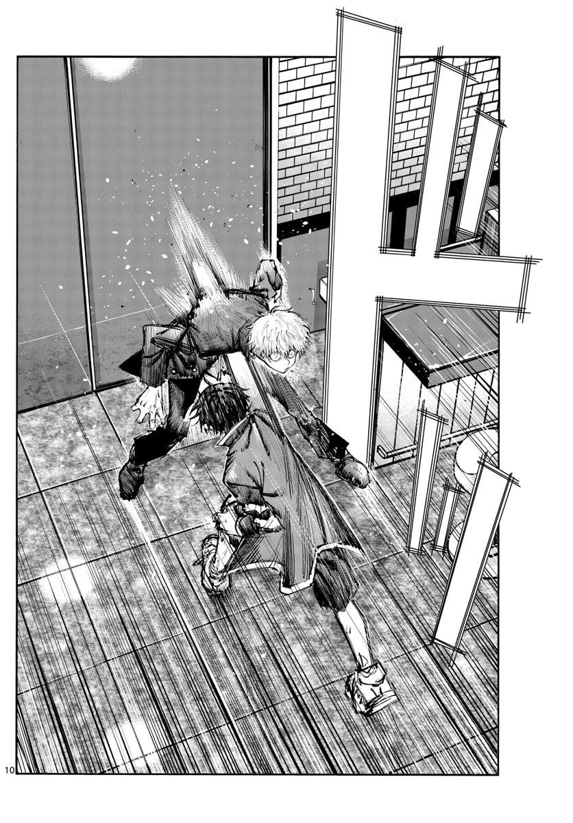 Song Of The Night Walkers Chapter 141 - Page 10