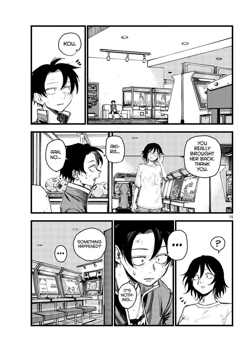 Song Of The Night Walkers Chapter 141 - Page 15