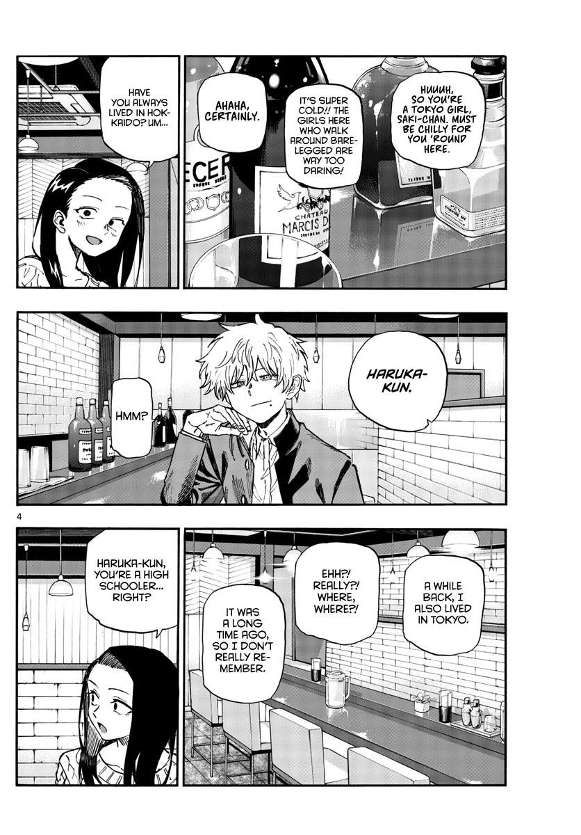 Song Of The Night Walkers Chapter 141 - Page 4