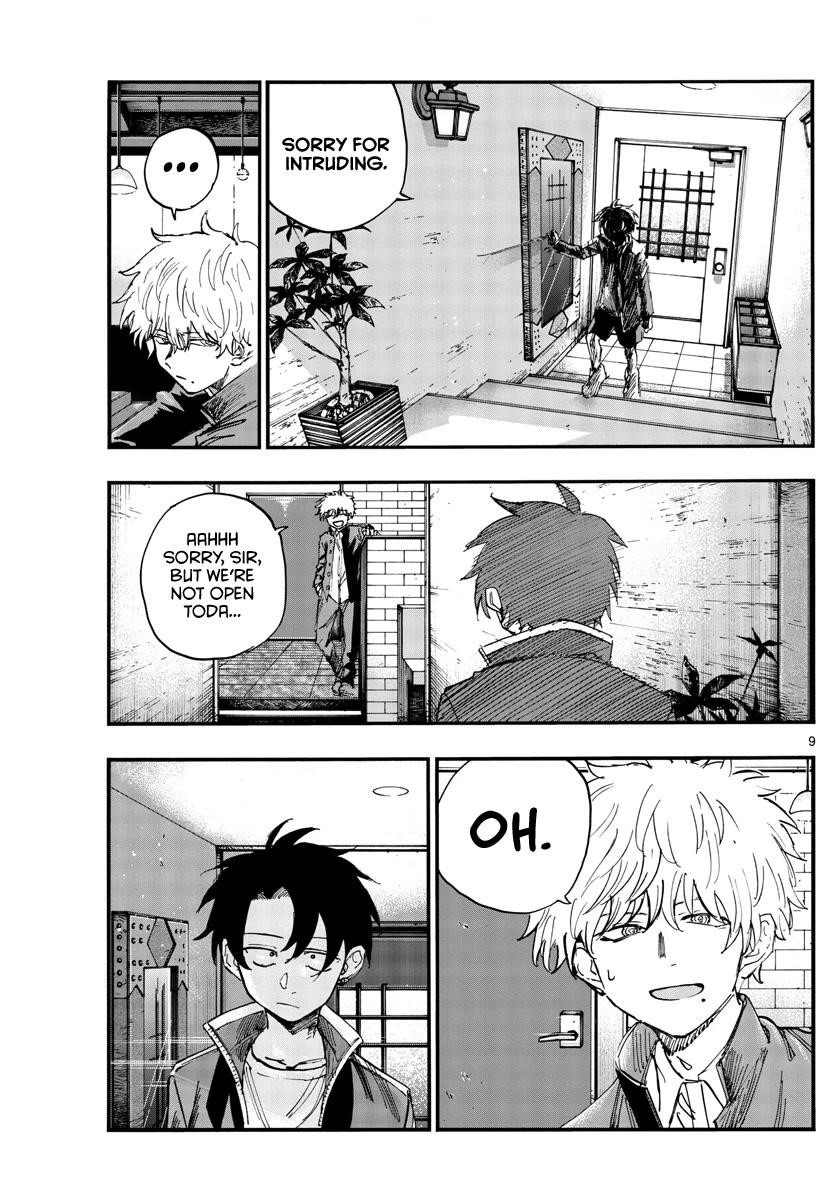 Song Of The Night Walkers Chapter 141 - Page 9