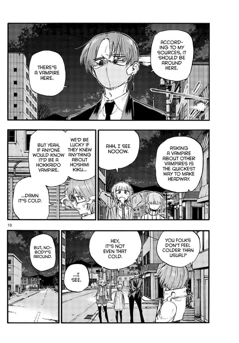 Song Of The Night Walkers Chapter 142 - Page 10