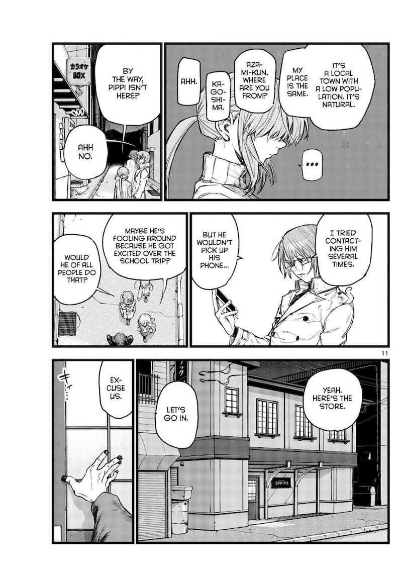 Song Of The Night Walkers Chapter 142 - Page 11