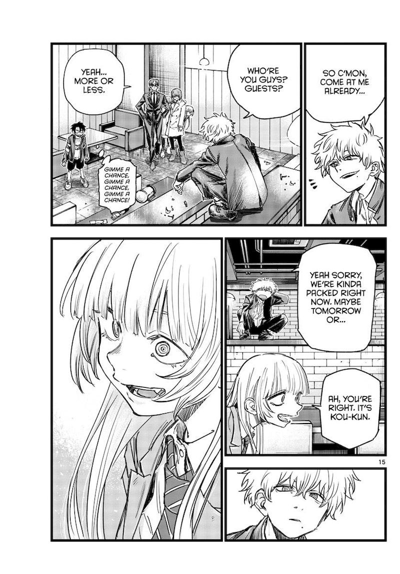 Song Of The Night Walkers Chapter 142 - Page 14