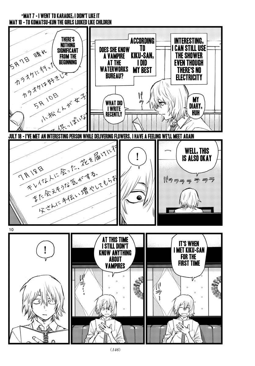 Song Of The Night Walkers Chapter 144 - Page 10