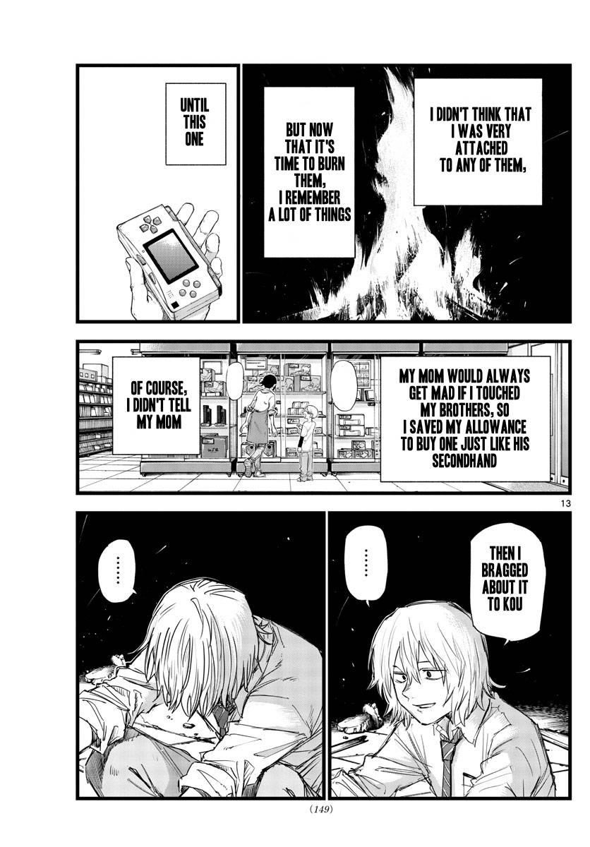 Song Of The Night Walkers Chapter 144 - Page 13