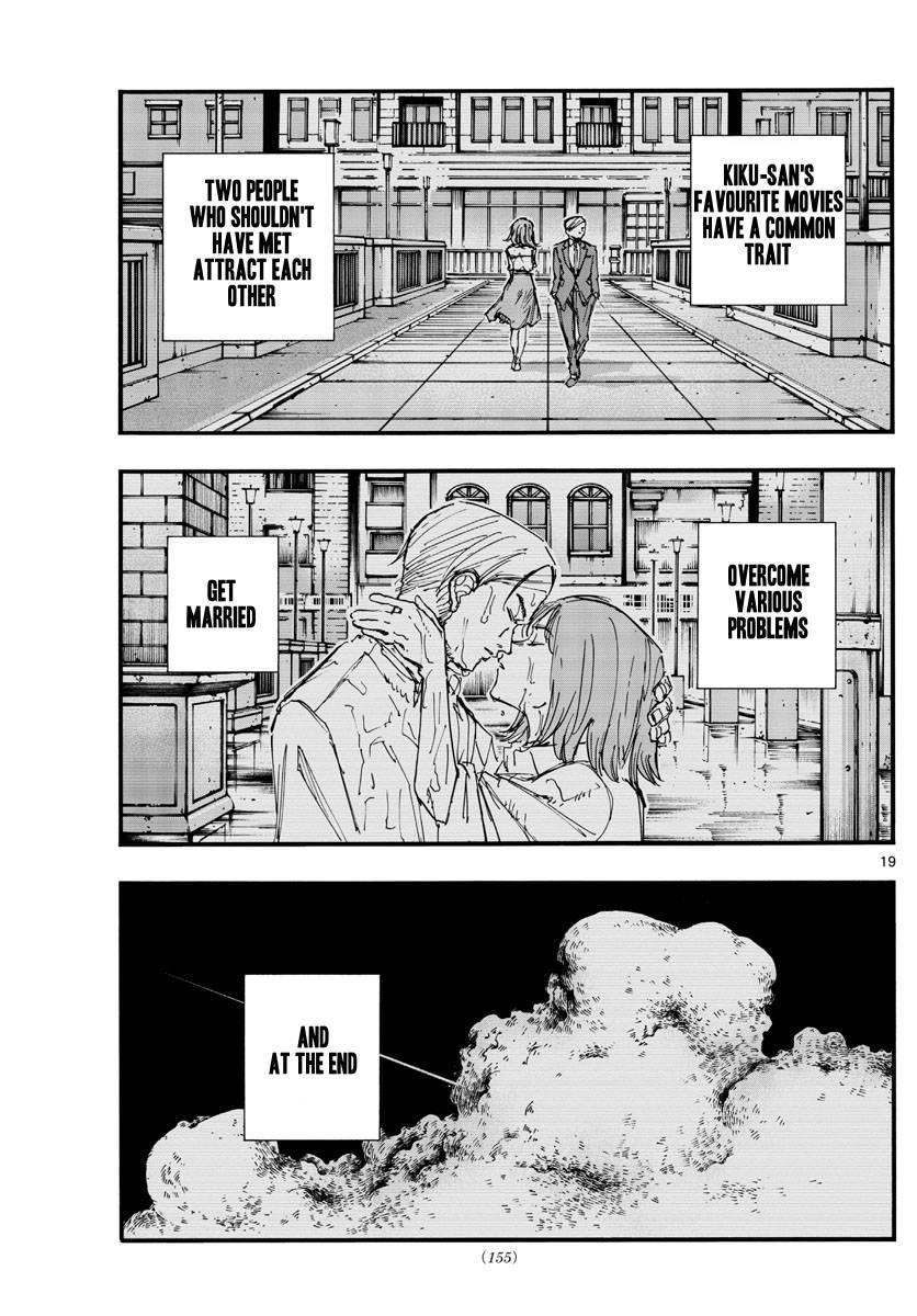 Song Of The Night Walkers Chapter 144 - Page 19