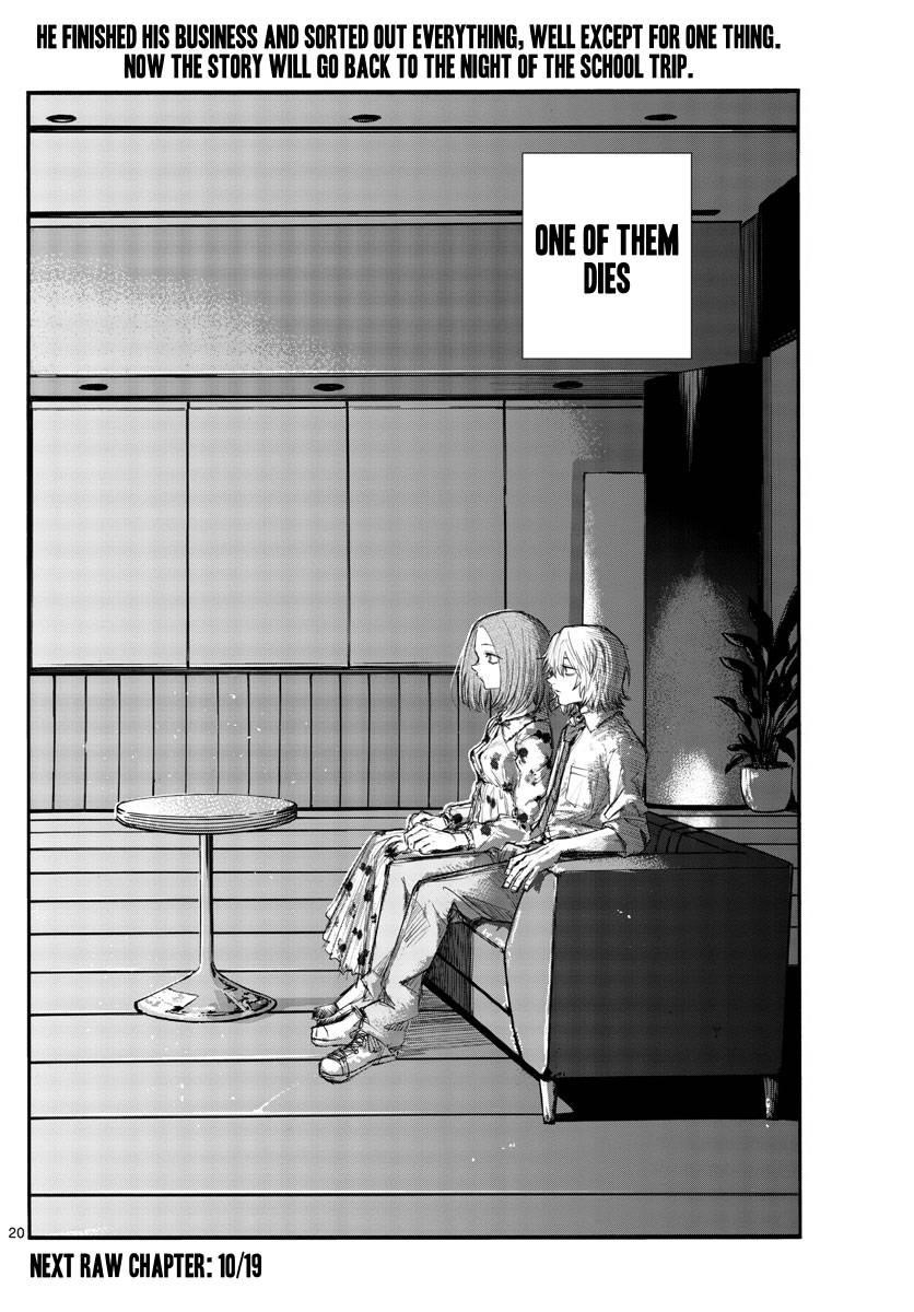 Song Of The Night Walkers Chapter 144 - Page 20