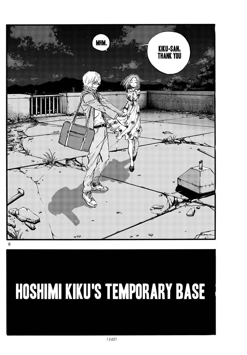 Song Of The Night Walkers Chapter 144 - Page 6