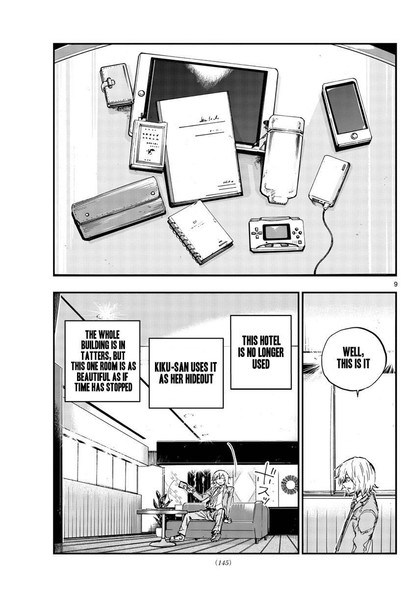 Song Of The Night Walkers Chapter 144 - Page 9