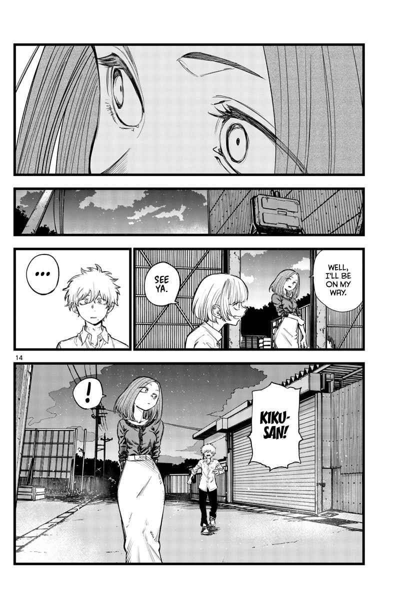 Song Of The Night Walkers Chapter 146 - Page 14