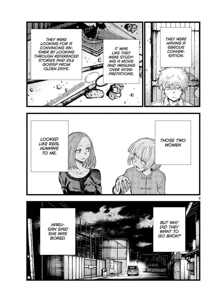 Song Of The Night Walkers Chapter 146 - Page 9