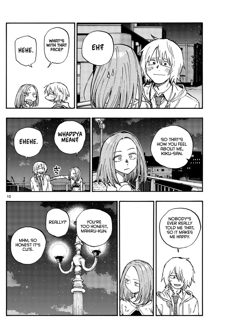 Song Of The Night Walkers Chapter 147 - Page 10