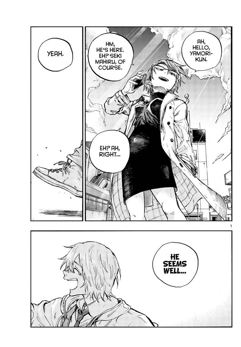 Song Of The Night Walkers Chapter 149 - Page 1