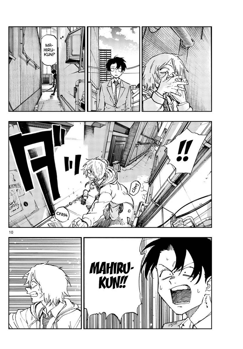 Song Of The Night Walkers Chapter 149 - Page 10