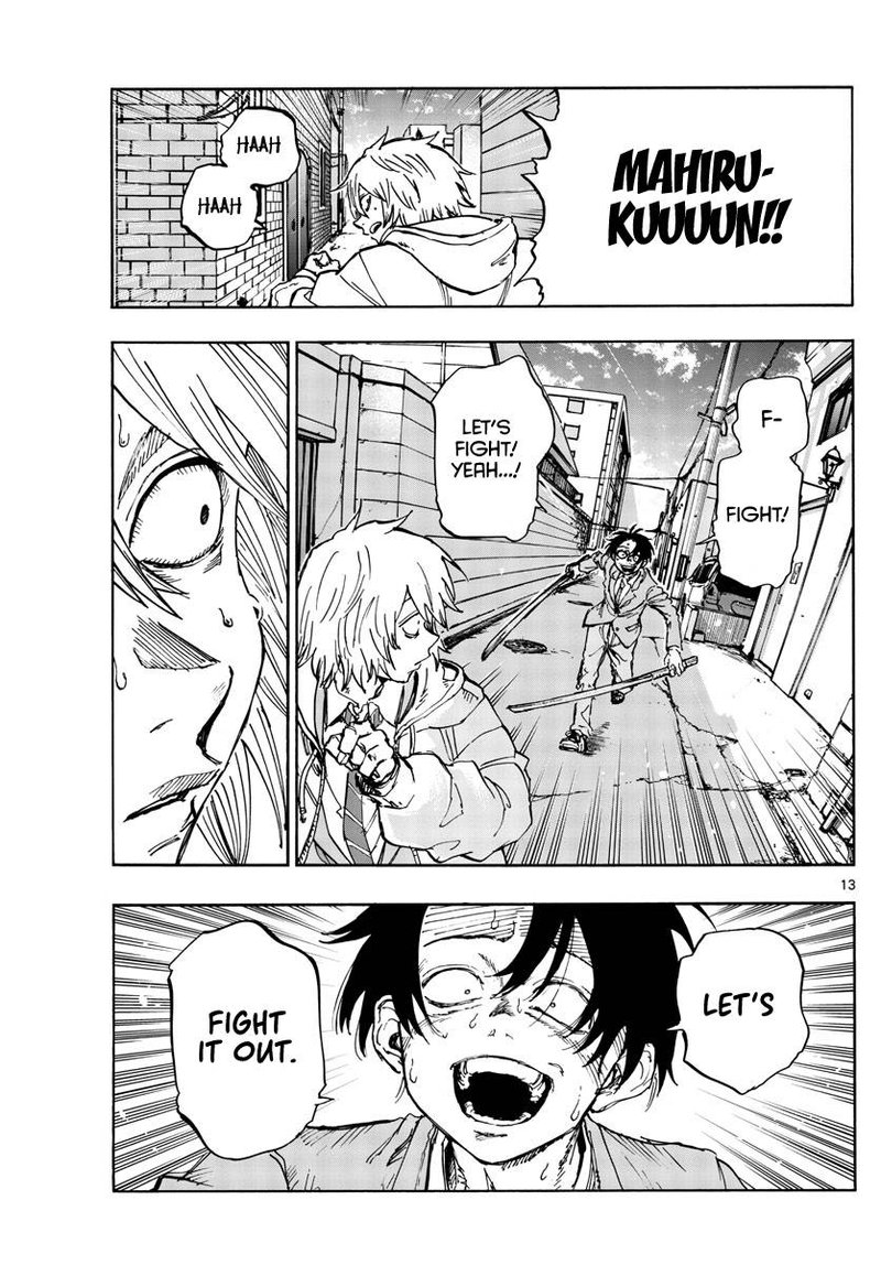 Song Of The Night Walkers Chapter 149 - Page 13