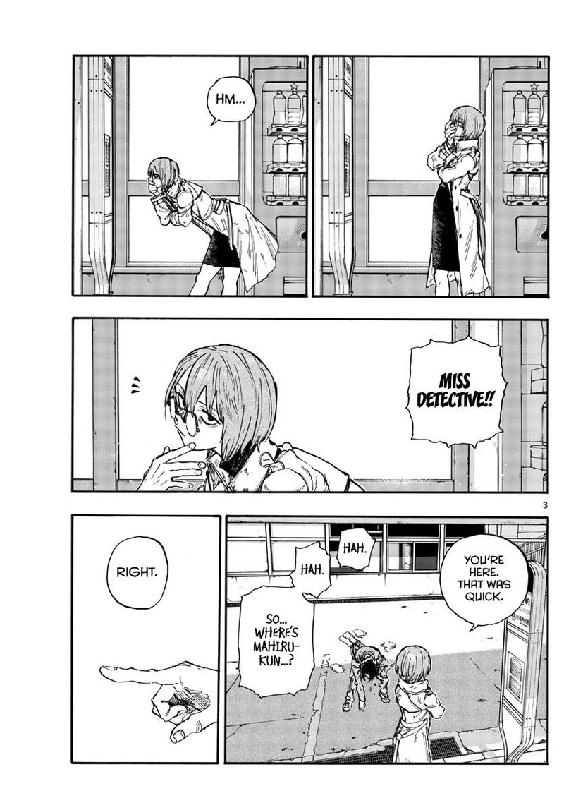 Song Of The Night Walkers Chapter 149 - Page 3