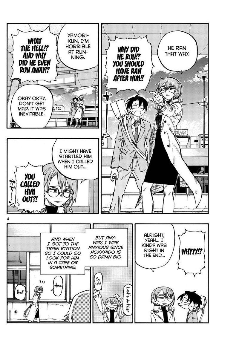 Song Of The Night Walkers Chapter 149 - Page 4