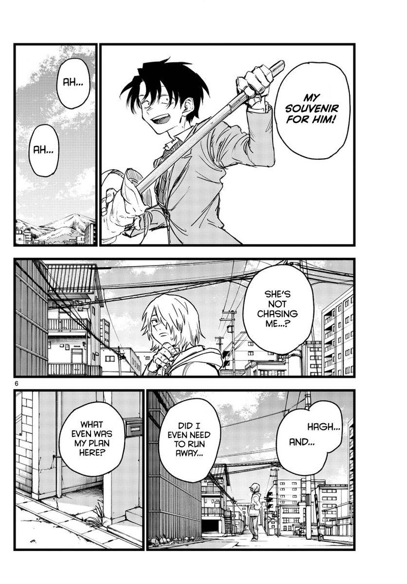 Song Of The Night Walkers Chapter 149 - Page 6