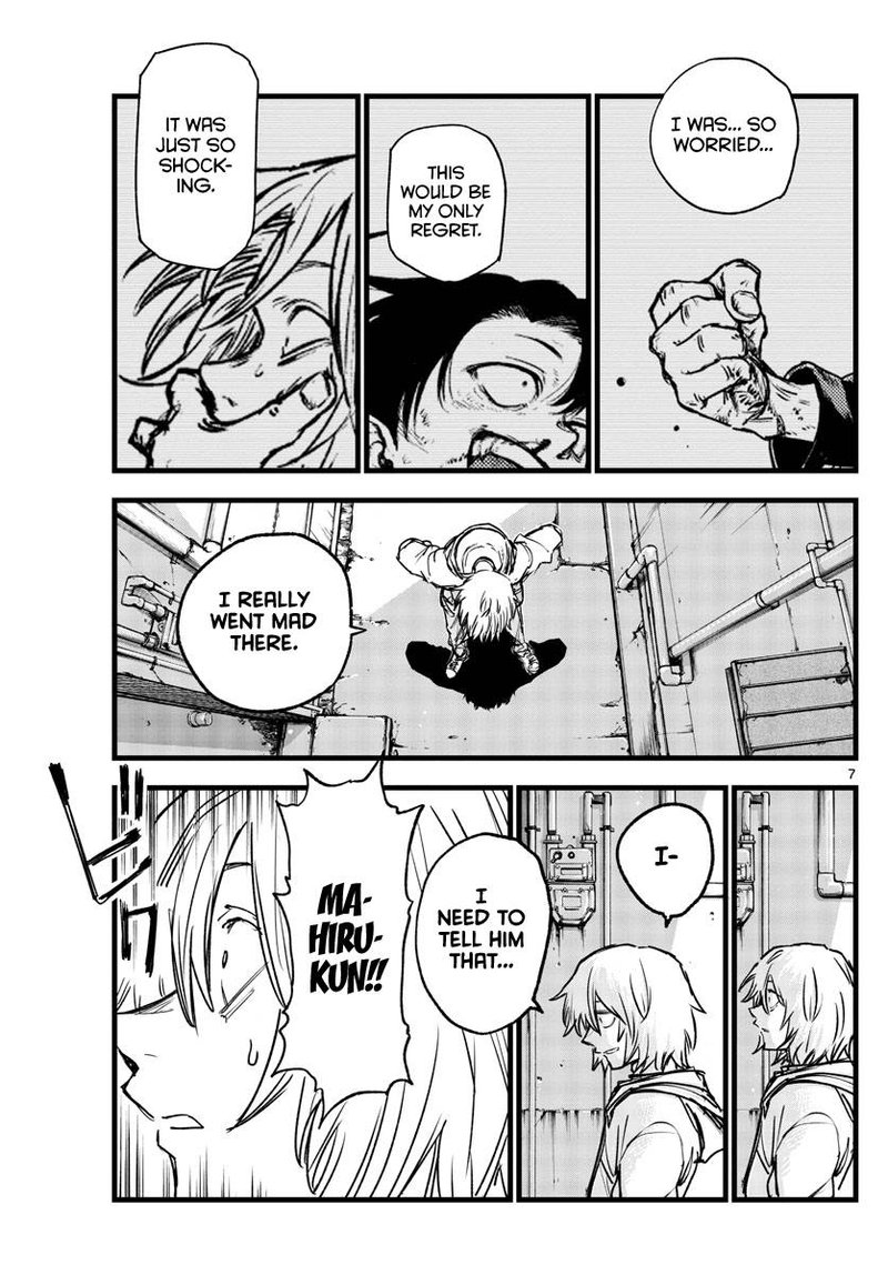 Song Of The Night Walkers Chapter 149 - Page 7