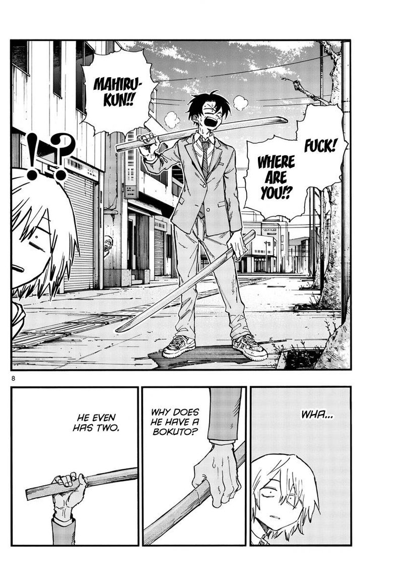 Song Of The Night Walkers Chapter 149 - Page 8