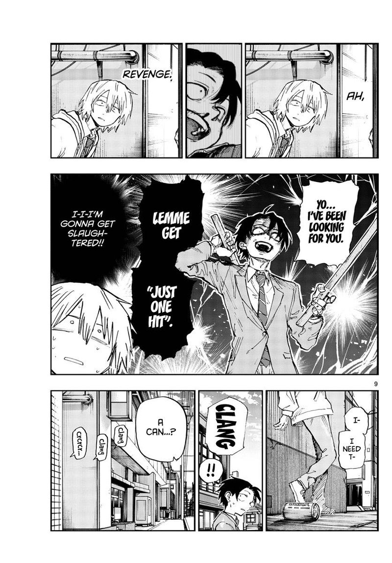 Song Of The Night Walkers Chapter 149 - Page 9