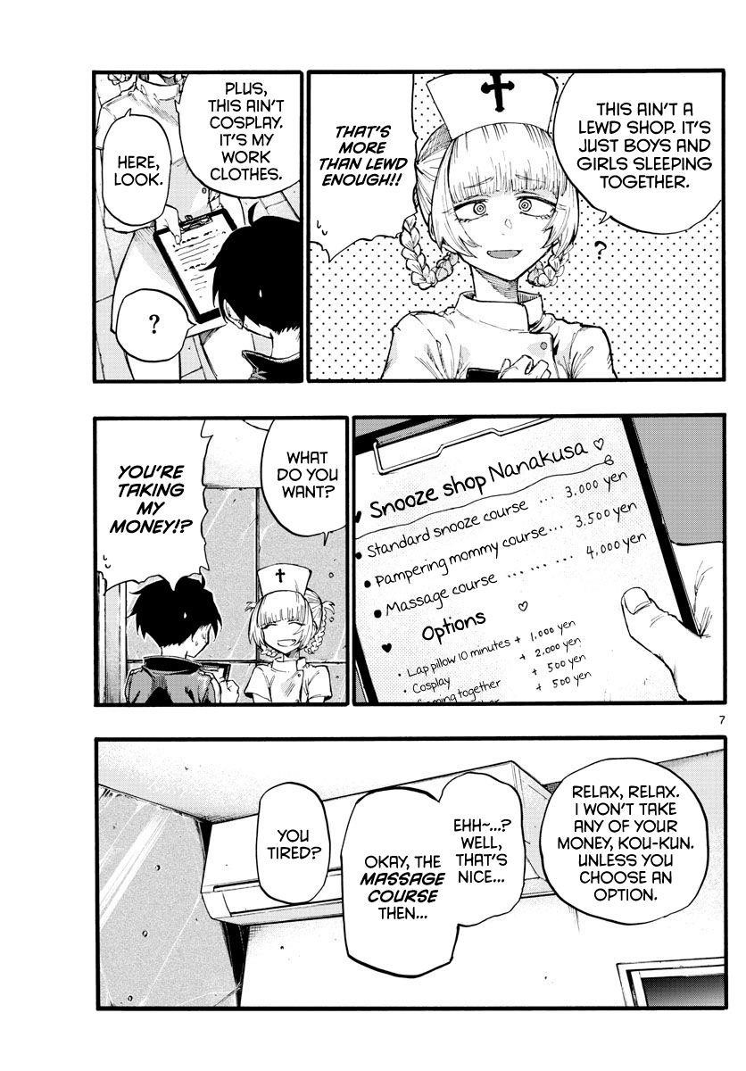 Song Of The Night Walkers Chapter 15 - Page 7