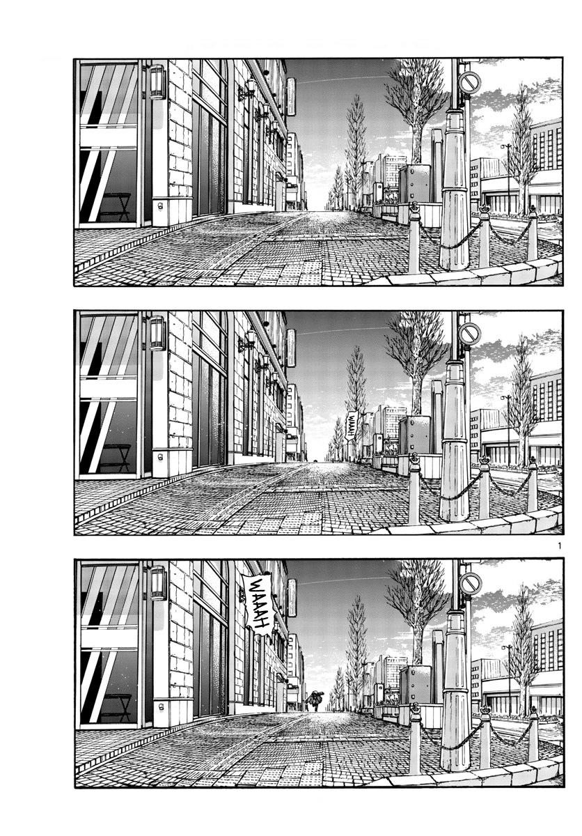 Song Of The Night Walkers Chapter 150 - Page 1