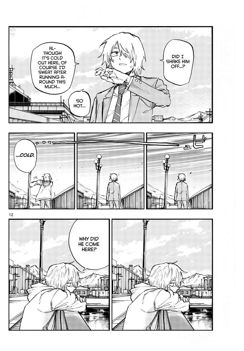 Song Of The Night Walkers Chapter 150 - Page 12