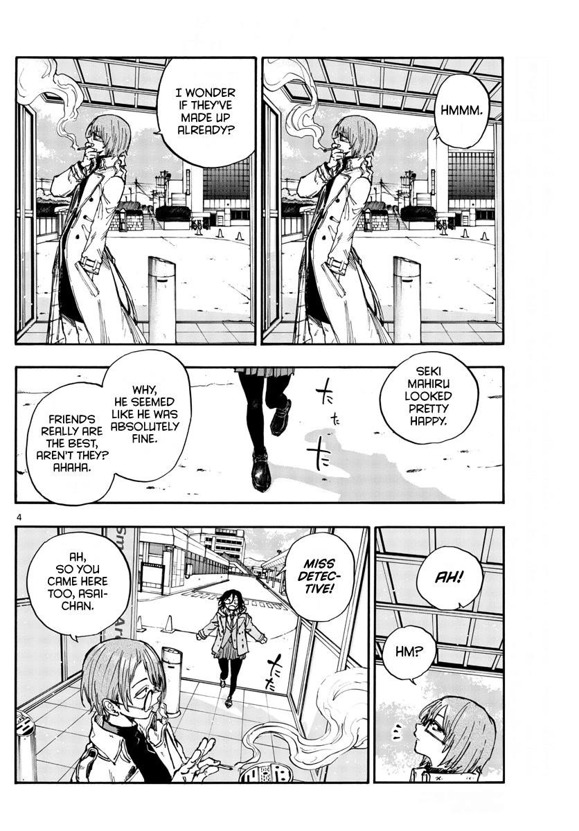 Song Of The Night Walkers Chapter 150 - Page 4