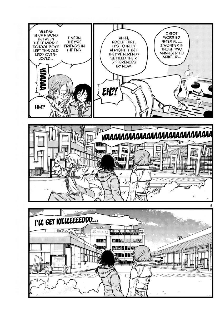 Song Of The Night Walkers Chapter 150 - Page 5