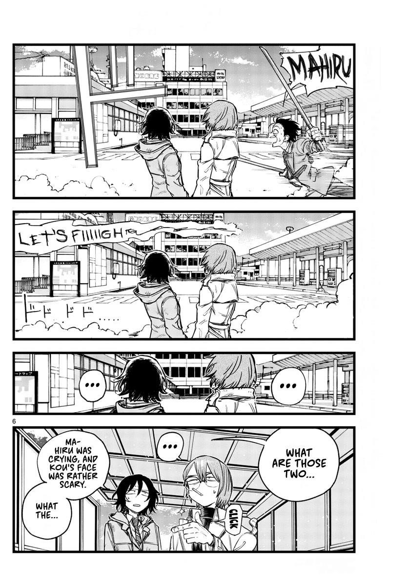 Song Of The Night Walkers Chapter 150 - Page 6