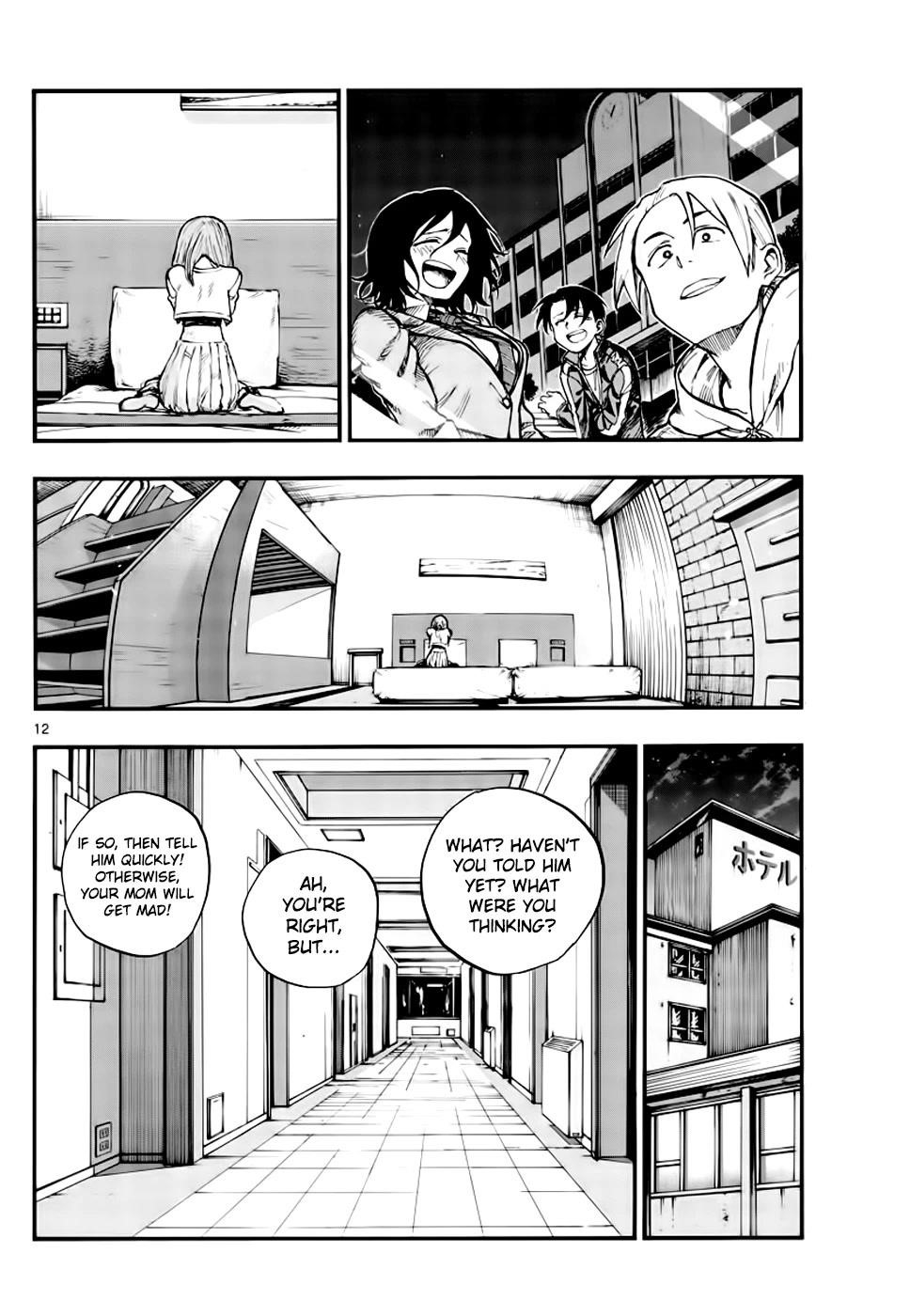 Song Of The Night Walkers Chapter 151 - Page 11