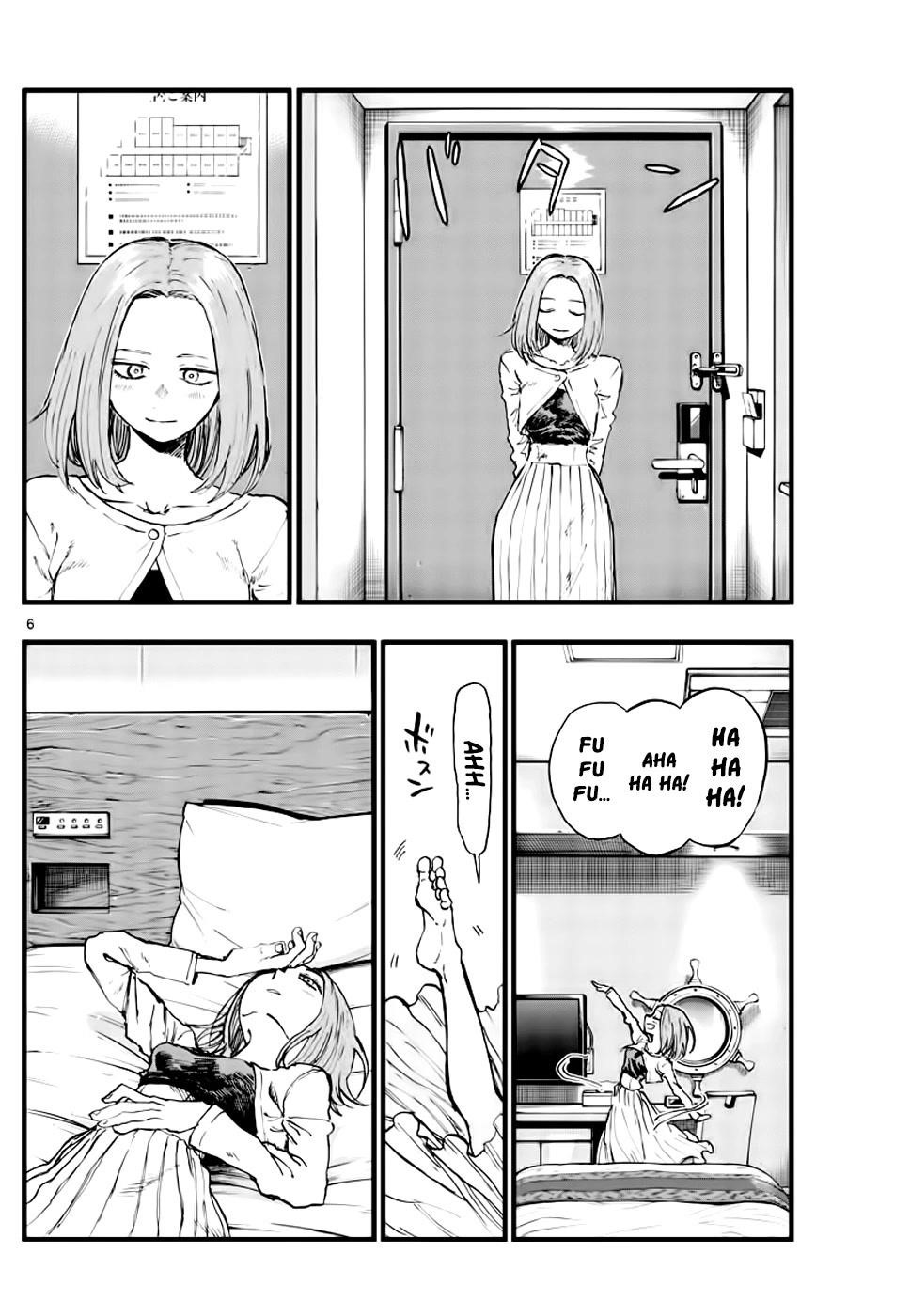 Song Of The Night Walkers Chapter 151 - Page 5