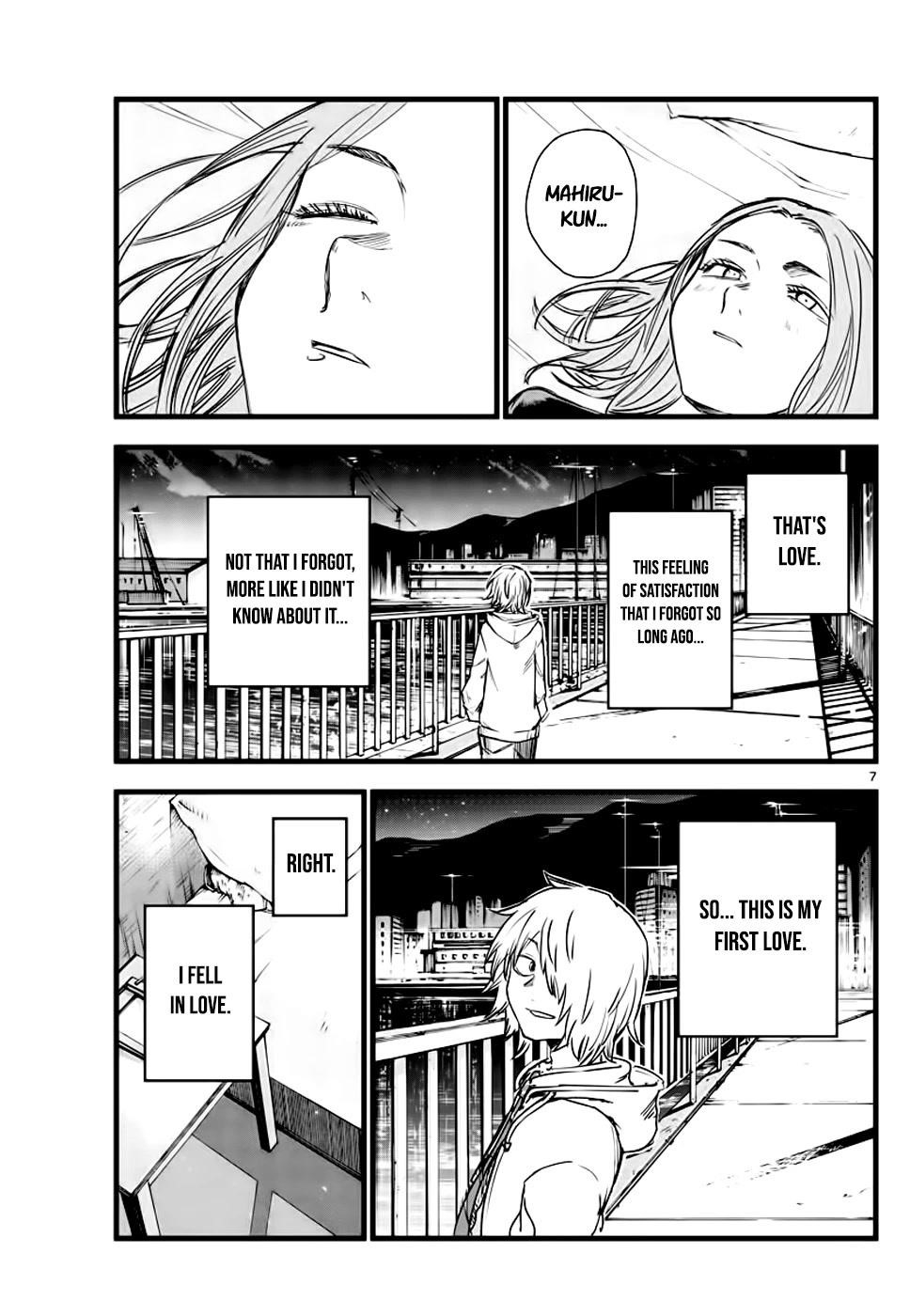 Song Of The Night Walkers Chapter 151 - Page 6