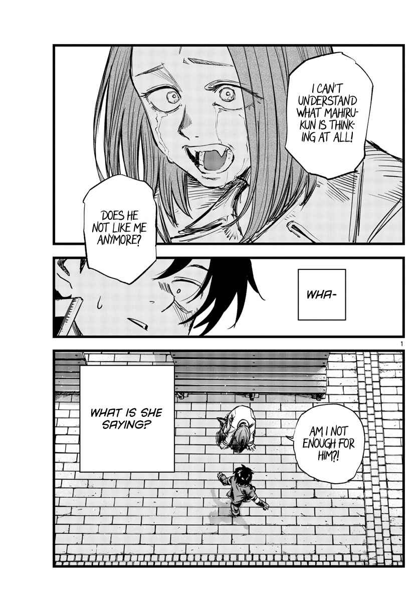 Song Of The Night Walkers Chapter 152 - Page 1