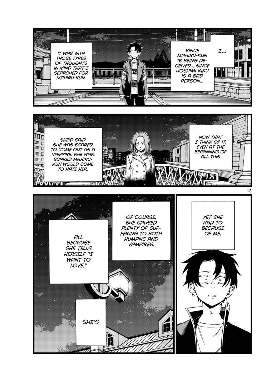 Song Of The Night Walkers Chapter 152 - Page 13