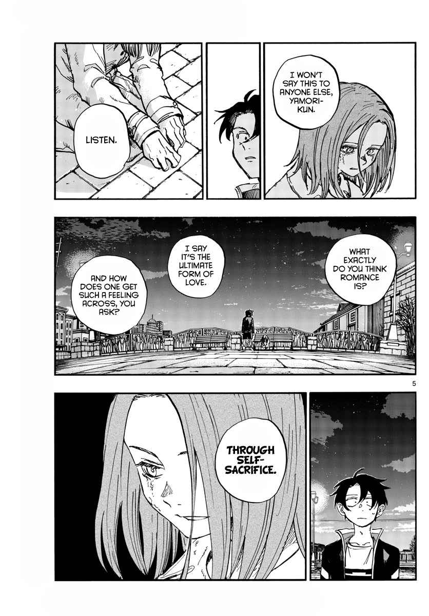 Song Of The Night Walkers Chapter 152 - Page 5