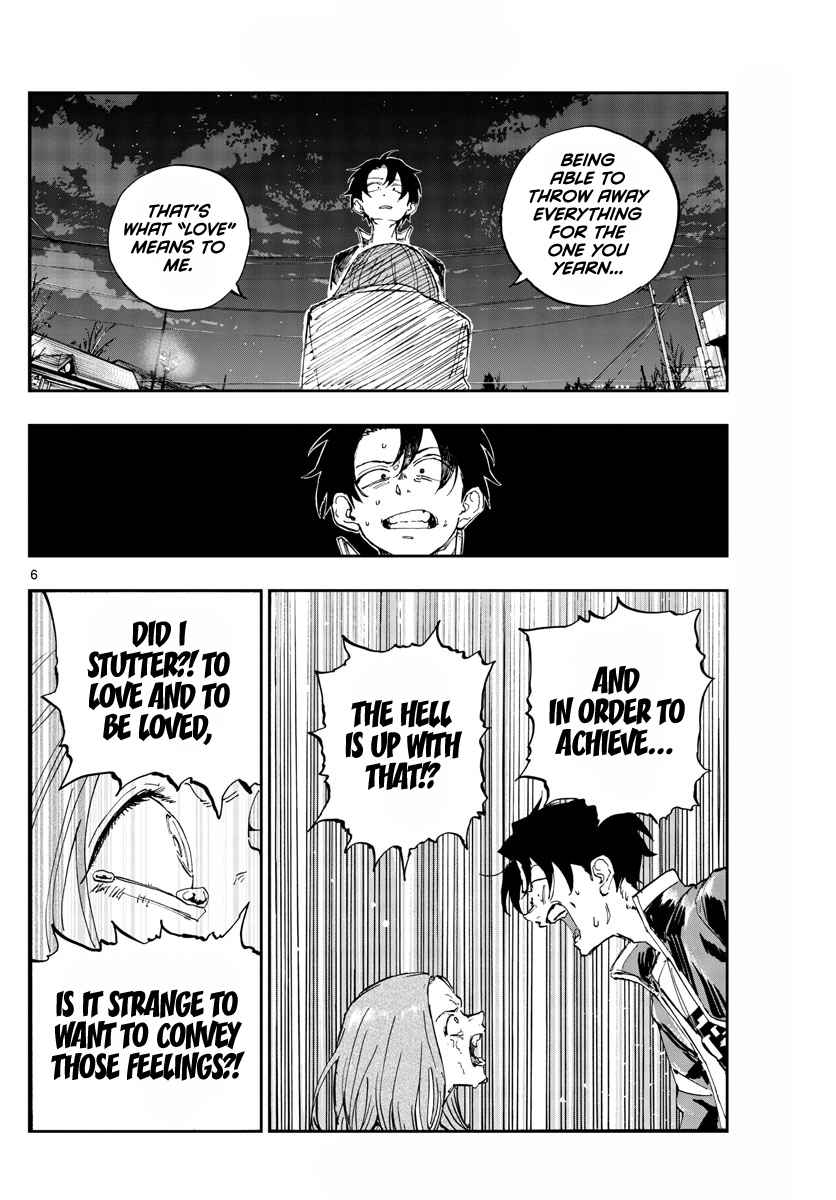 Song Of The Night Walkers Chapter 152 - Page 6