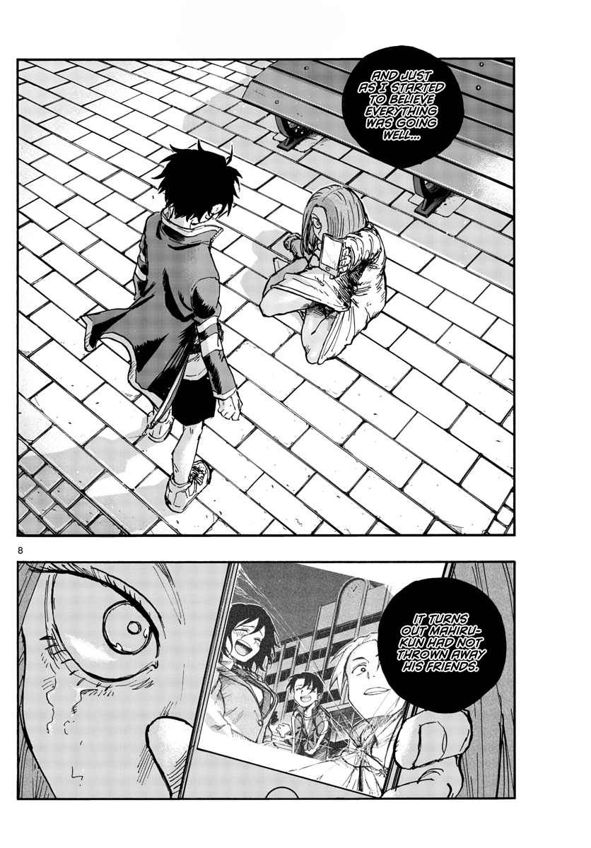 Song Of The Night Walkers Chapter 152 - Page 8