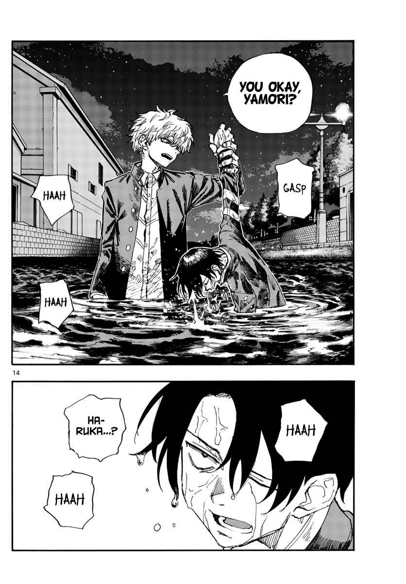 Song Of The Night Walkers Chapter 153 - Page 14