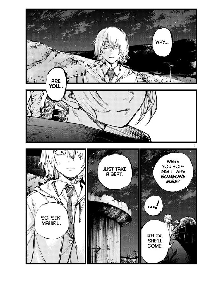 Song Of The Night Walkers Chapter 154 - Page 1