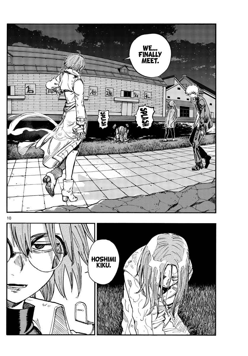 Song Of The Night Walkers Chapter 154 - Page 10