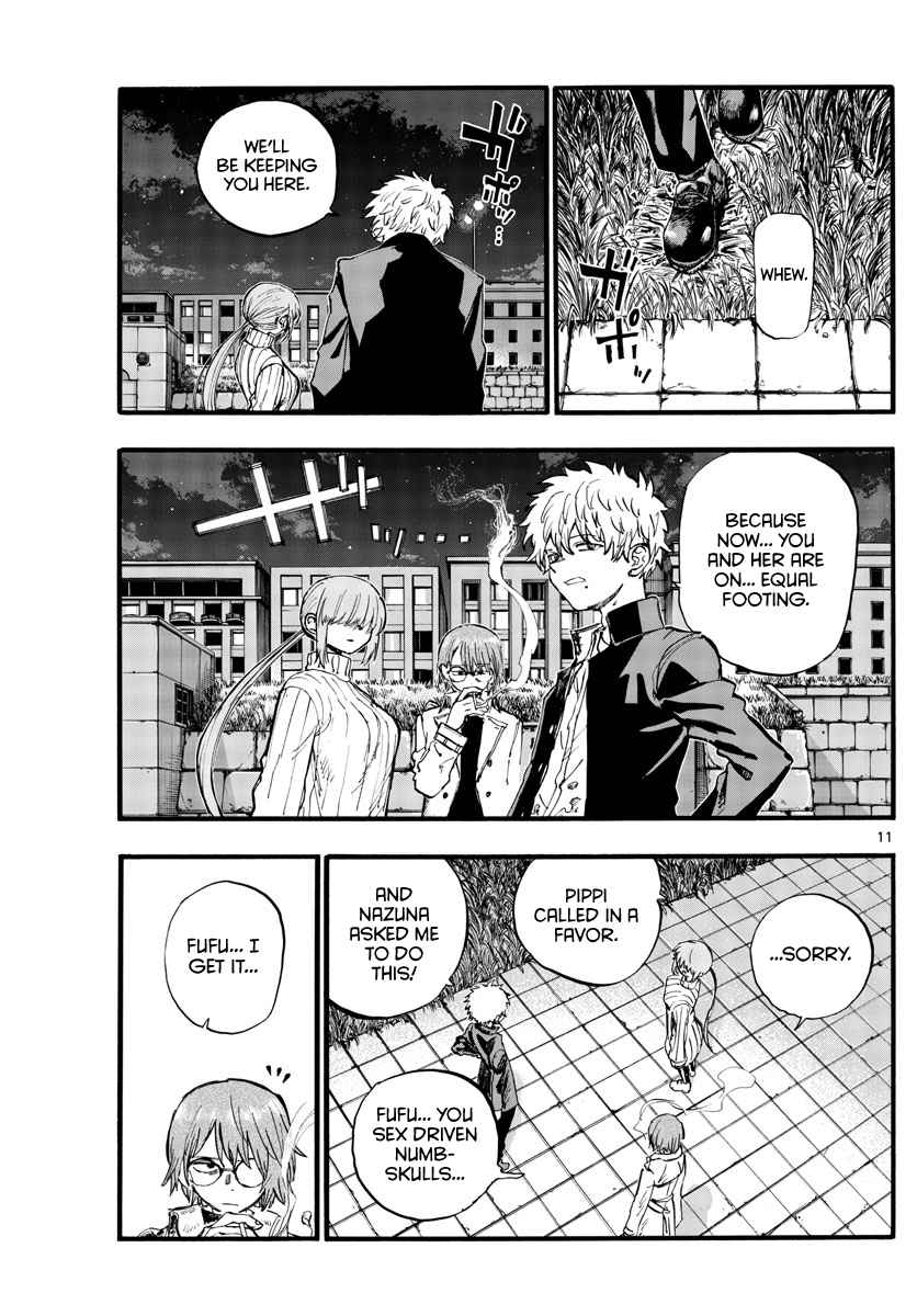 Song Of The Night Walkers Chapter 154 - Page 11