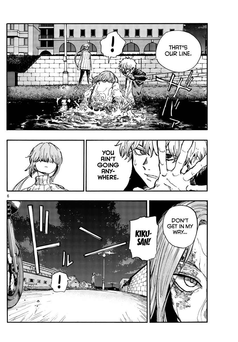 Song Of The Night Walkers Chapter 154 - Page 6