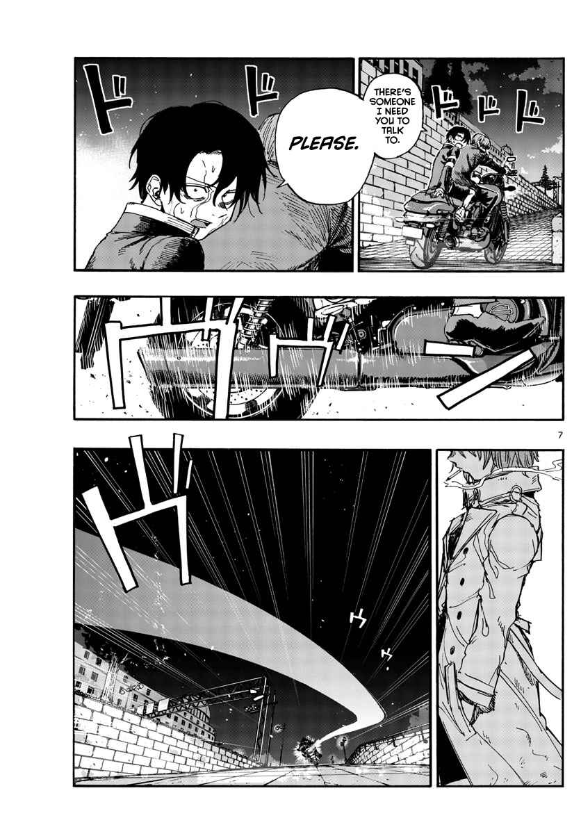 Song Of The Night Walkers Chapter 154 - Page 7