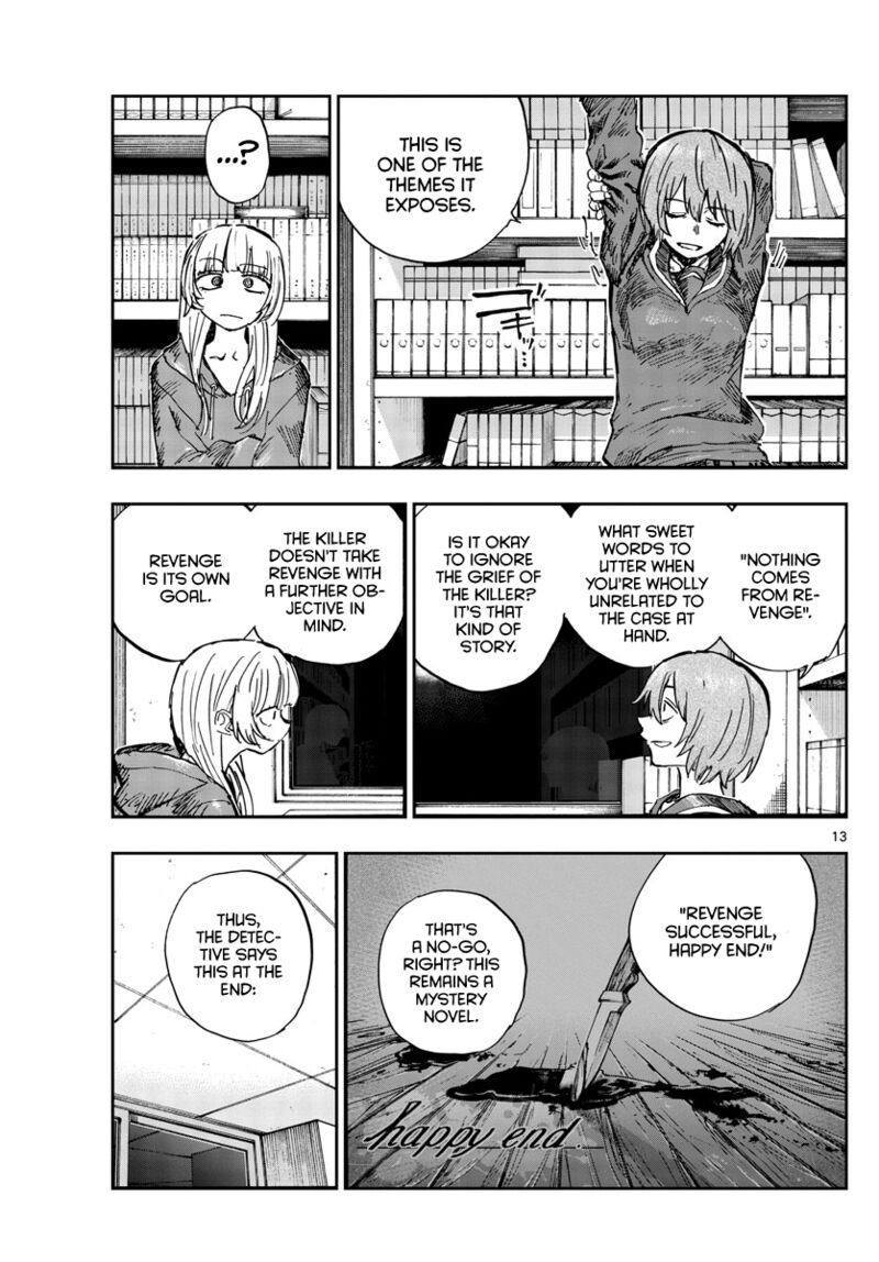 Song Of The Night Walkers Chapter 155 - Page 13