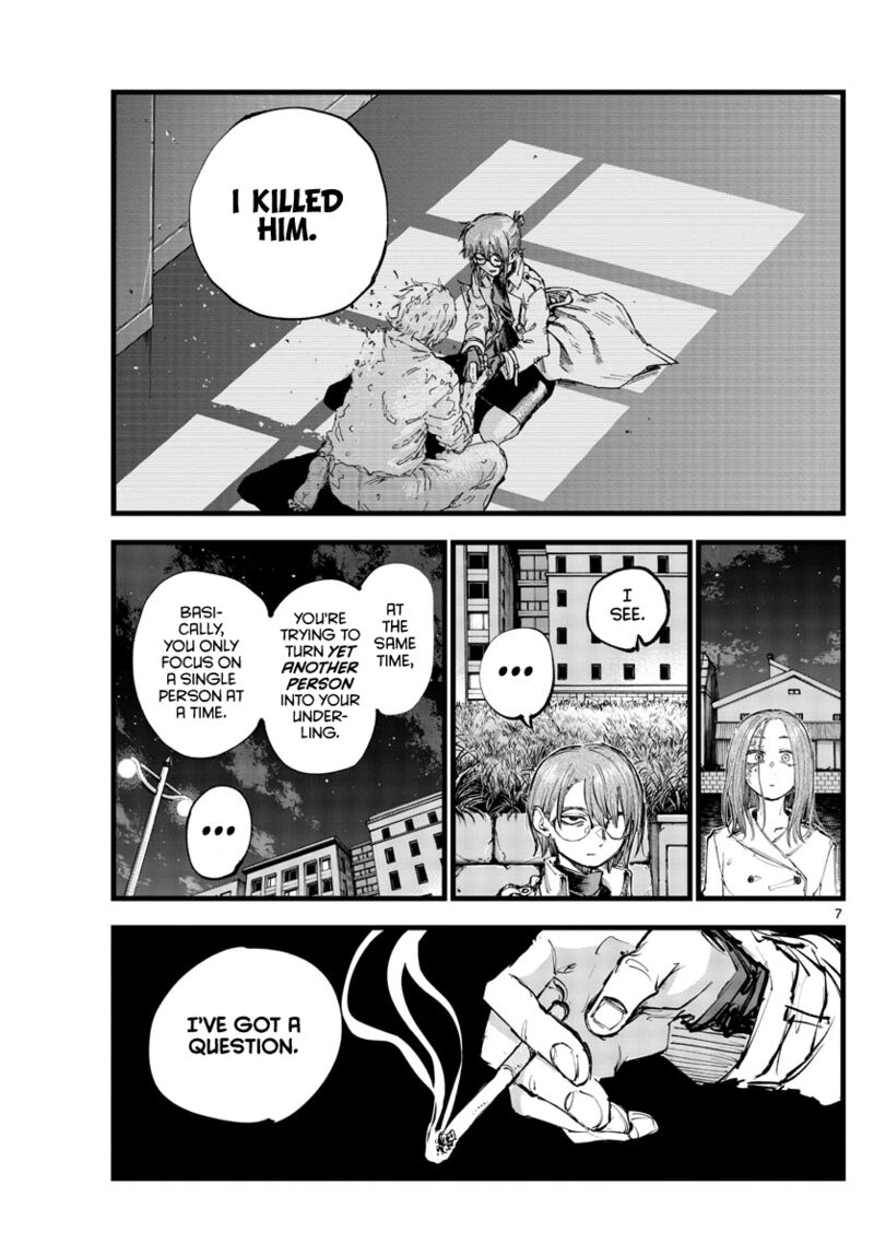 Song Of The Night Walkers Chapter 155 - Page 7