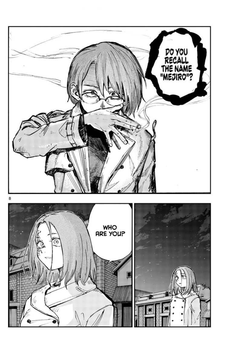 Song Of The Night Walkers Chapter 155 - Page 8