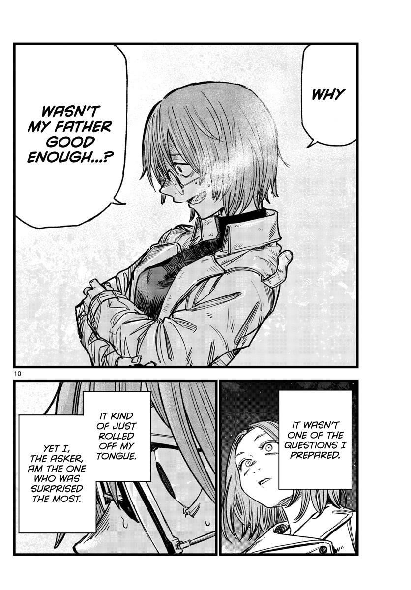 Song Of The Night Walkers Chapter 156 - Page 10