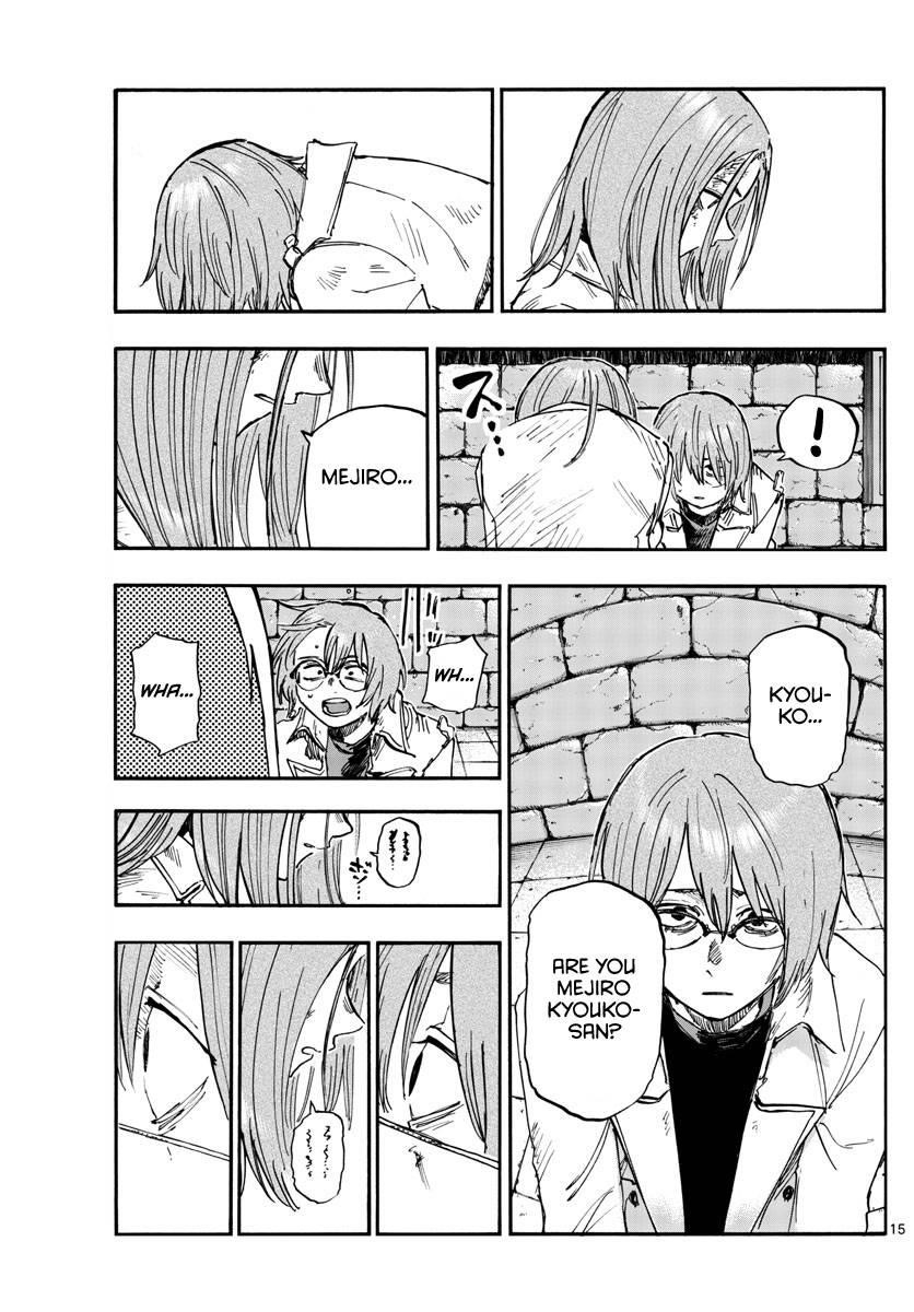 Song Of The Night Walkers Chapter 156 - Page 15